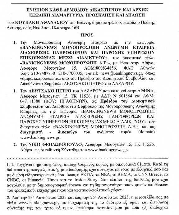 1_1225.JPG