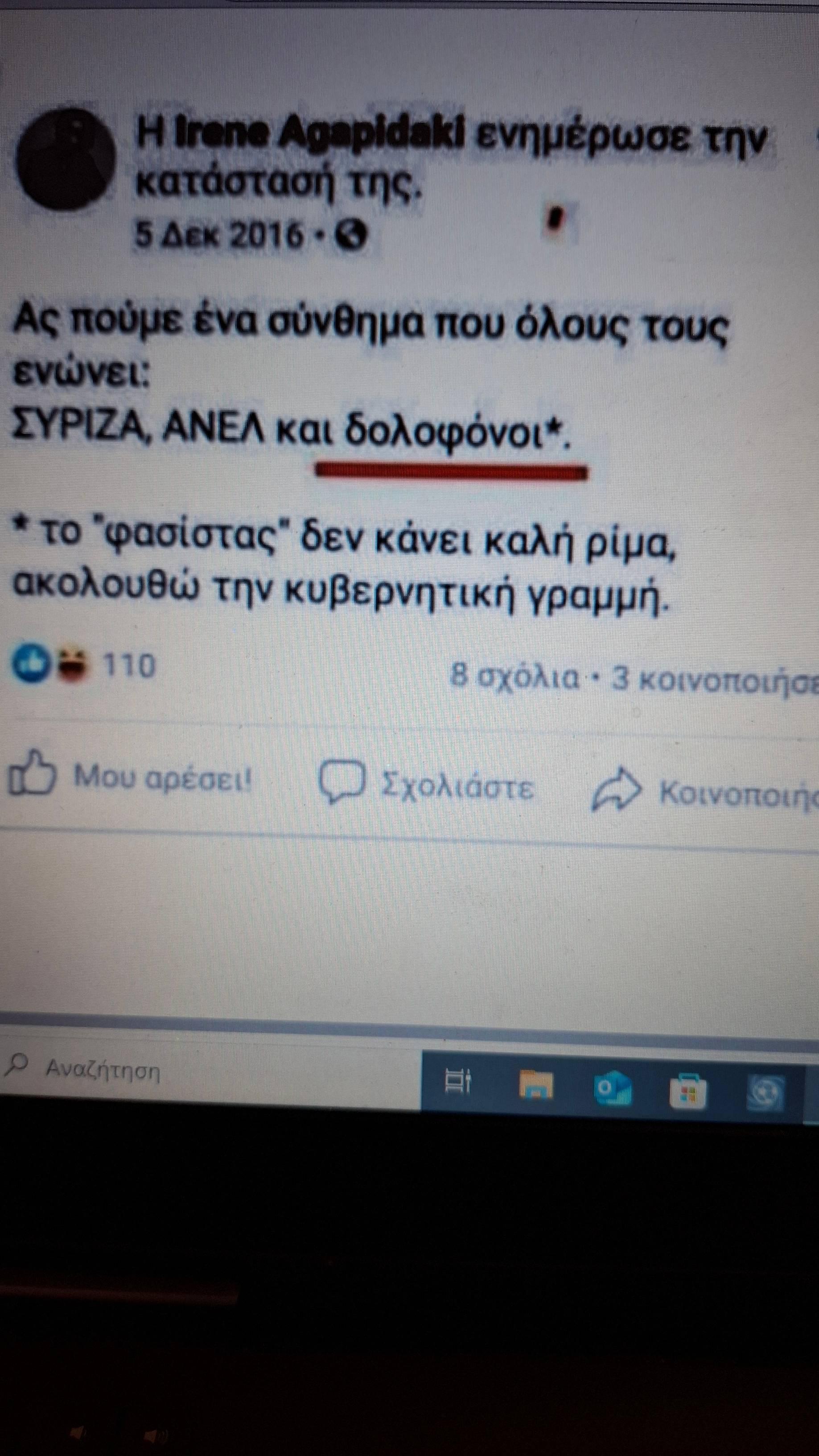 20250220_205513.jpg