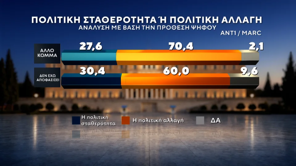 29-D.png.webp