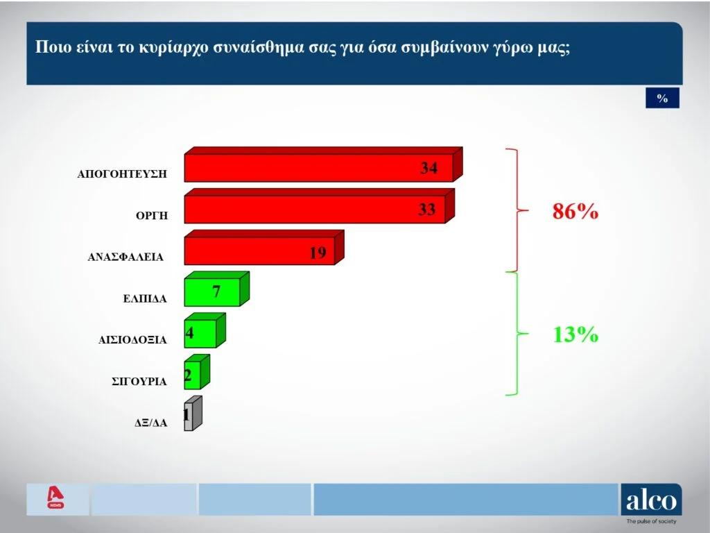 2_43.webp