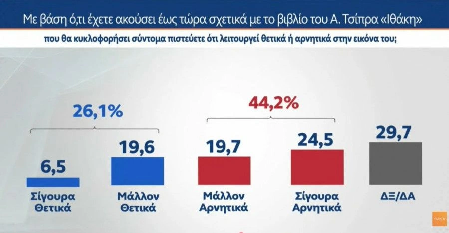 44d8b2ee-mrb-3.webp