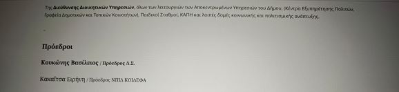 4_287.JPG