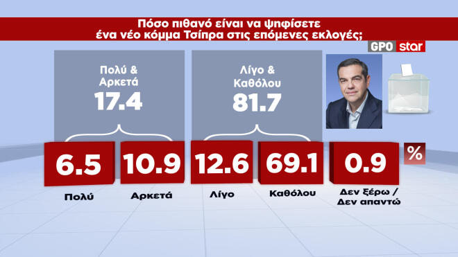 69cc00a1c0a04.jpg