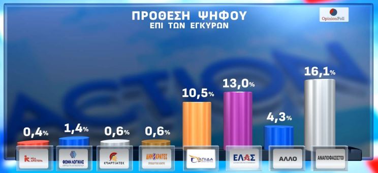 6_207.JPG