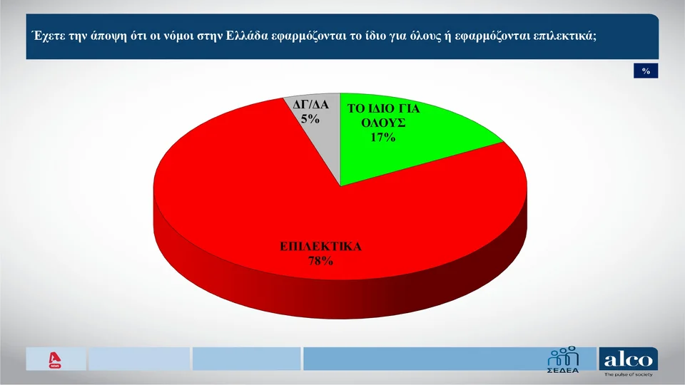 7_63.webp