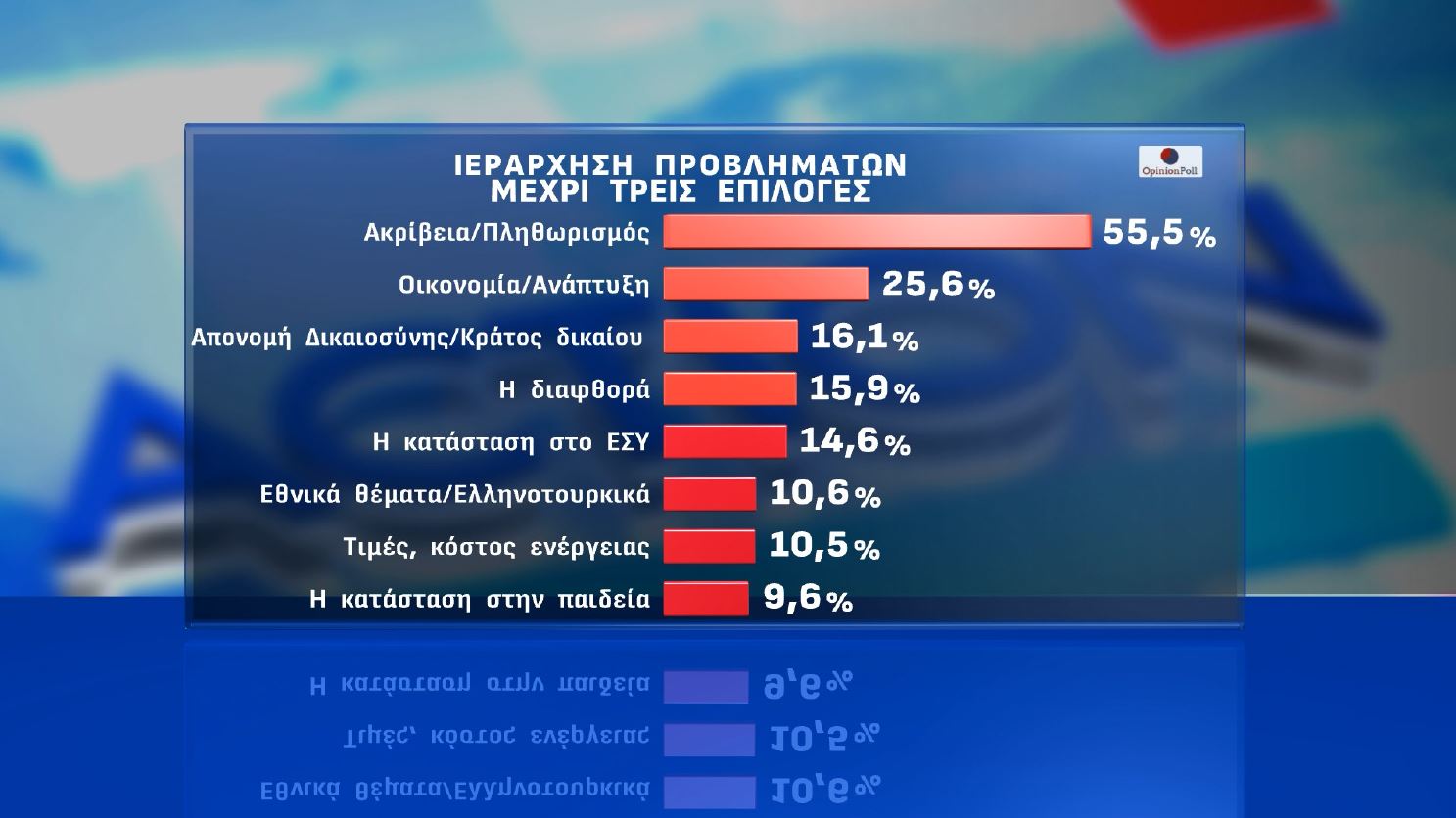 9_113.JPG