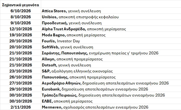 ATZENTA_8.jpg