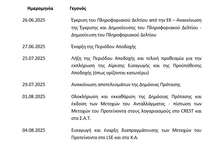 Capture_277.JPG