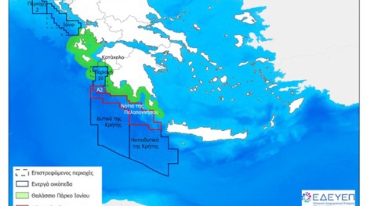Chevron.jpg