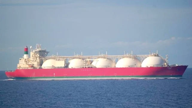 Sohar-LNG-VesselFinder.webp