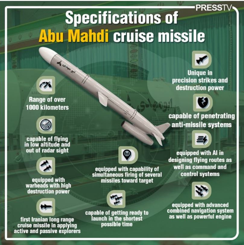 abu_mahdi.JPG
