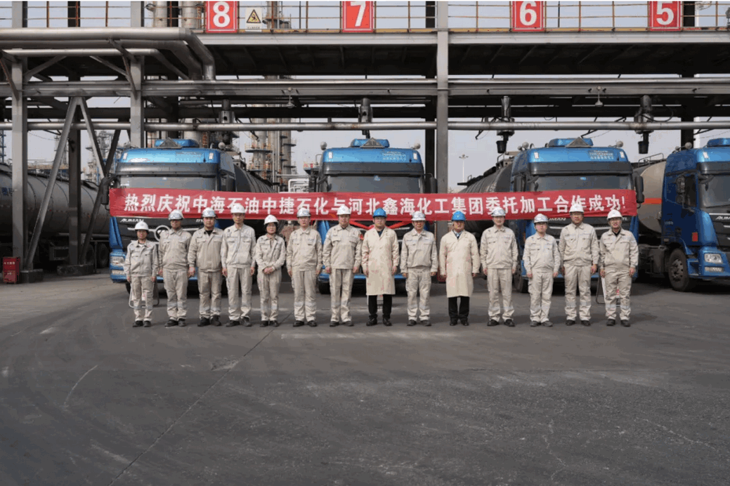china_1_4.png