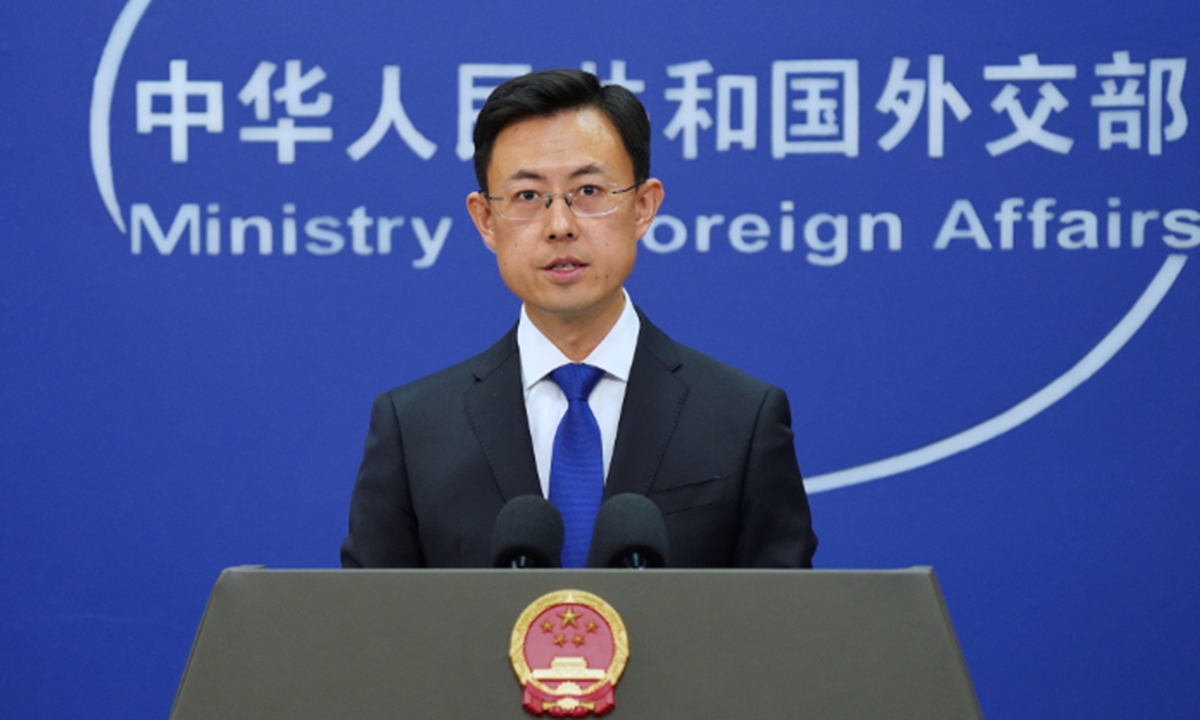 chinese_fm.jpeg