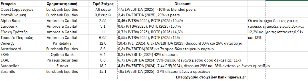 discount.jpg