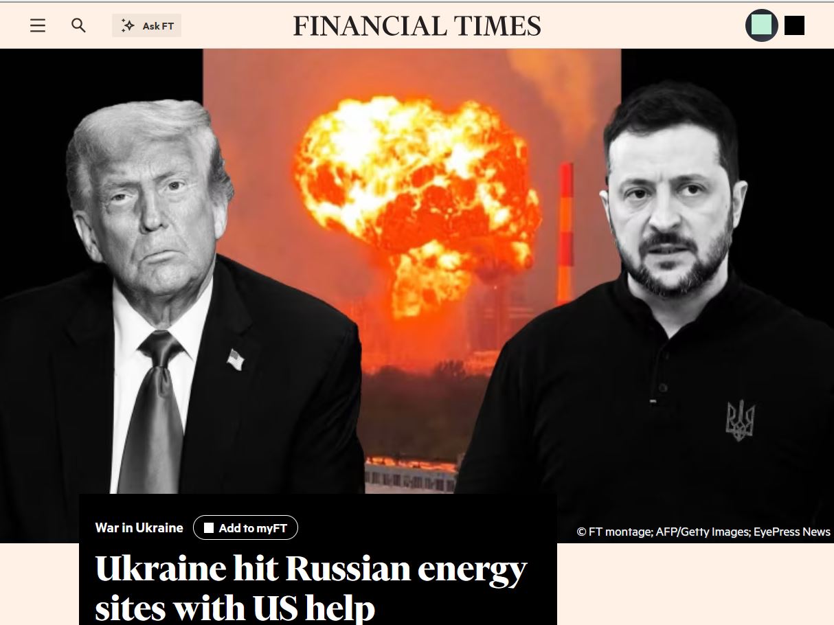 ft_20.JPG