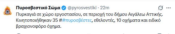 ft_23.JPG