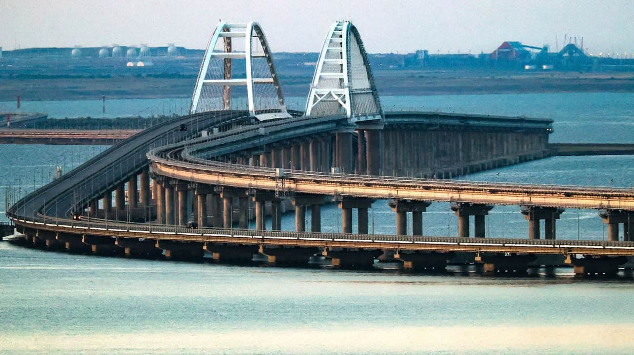 kerch.jpg