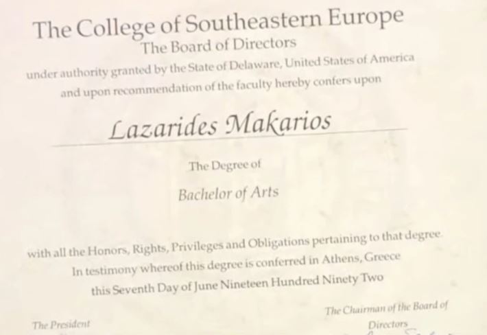 laz_1.JPG