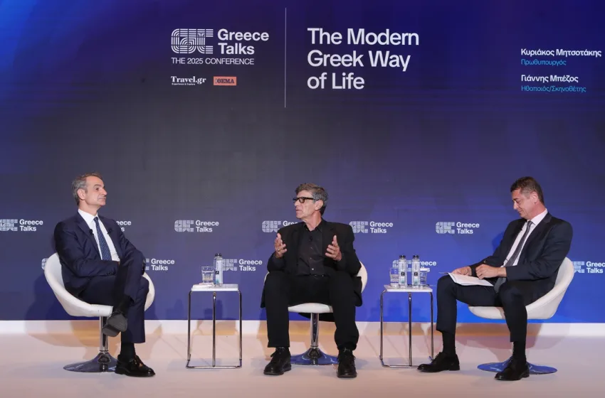 mitsotakis_mpezos-850x560.webp