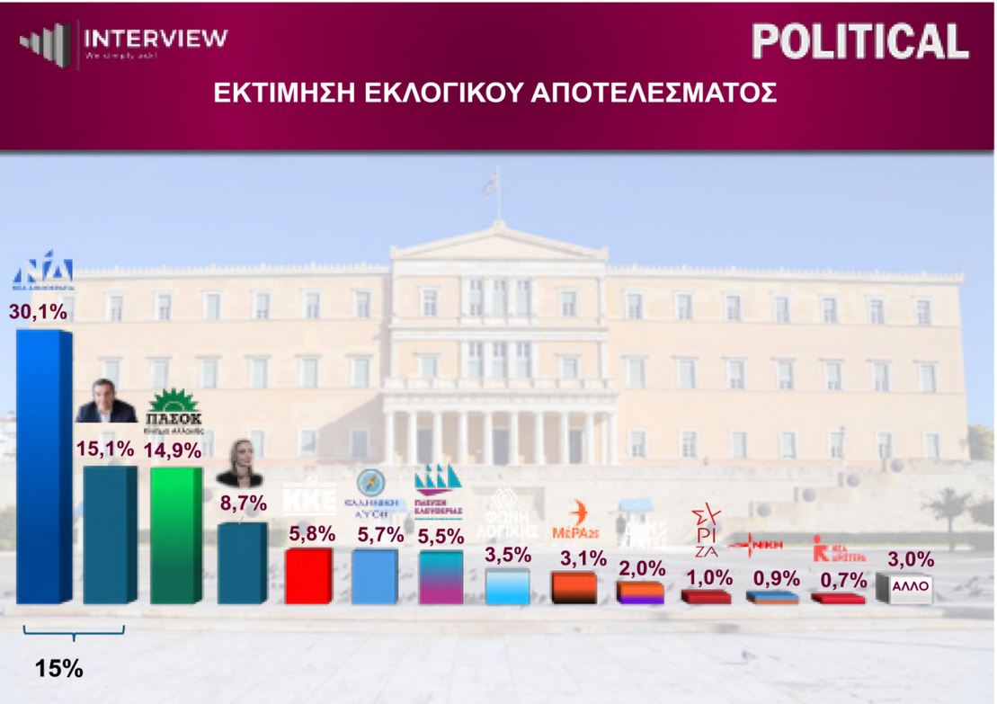 p2_20.JPG