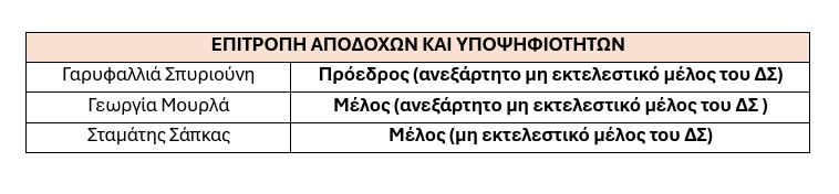 prod_1.JPG