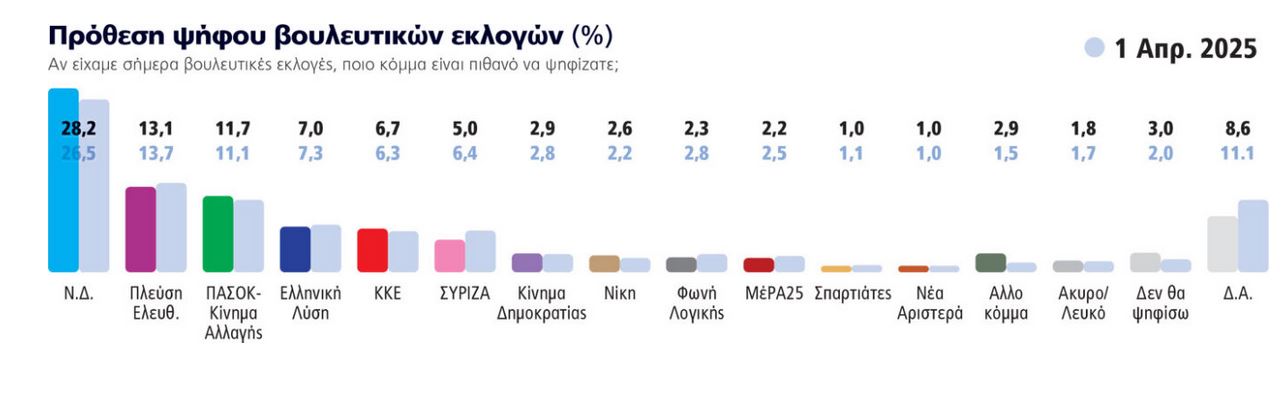 prothesi_32.JPG