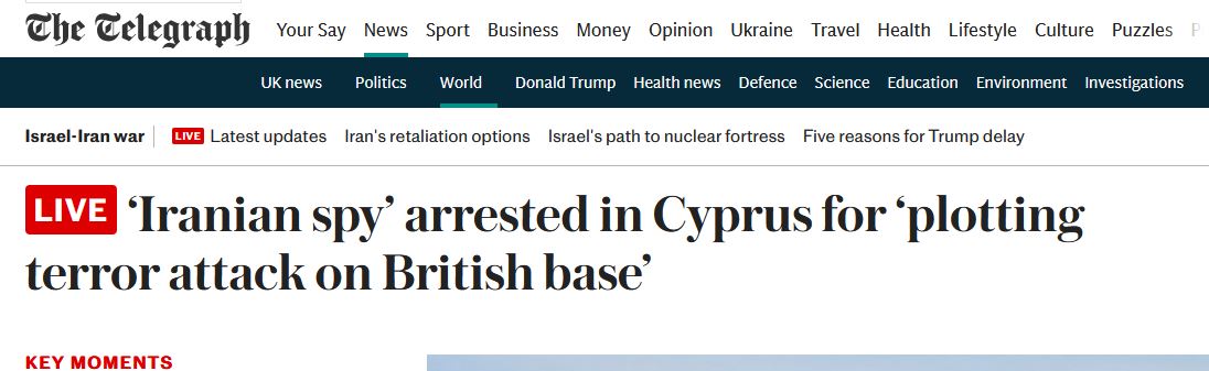 telegraph_3.JPG