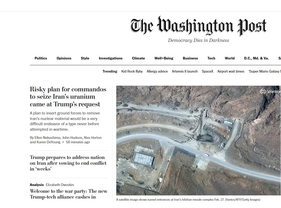 wapo.jpg