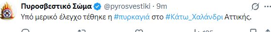xal.JPG