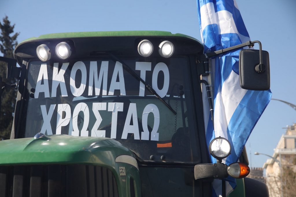 αγρότες_2.jpg