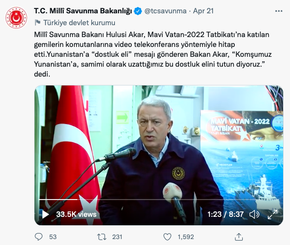 Akar1.png